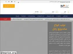 Sites similar to mihanpanel.com