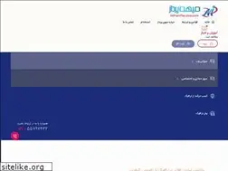 Sites similar to mihanpardaz.com