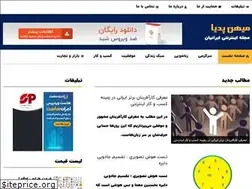 Sites similar to mihanpedia.com