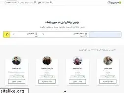 Sites similar to mihanpezeshk.com