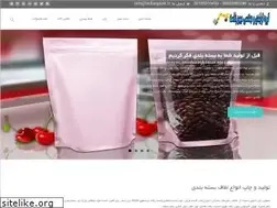 Sites similar to mihanplast.ir