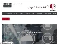 Sites similar to mihanrayan.ir