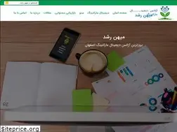 Sites similar to mihanroshd.com