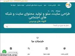 Sites similar to mihansamaneh.ir