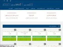 Sites similar to mihanseir.com