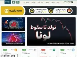 Sites similar to mihansignal.com