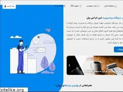 Sites similar to mihansmscenter.ir