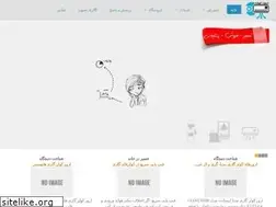 Sites similar to mihantahvieh.com