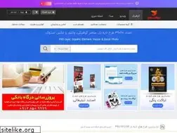 Sites similar to mihantarh.com