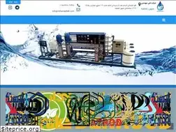 Sites similar to mihantasfieh.com