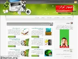 Sites similar to mihantools.net