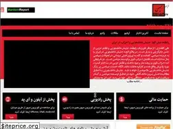 Sites similar to mihantv.com
