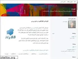 Sites similar to mihanweb.blogsky.com