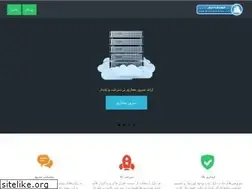 Sites similar to mihanwebserver.com