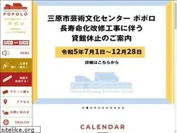 Sites similar to mihara-caf.jp