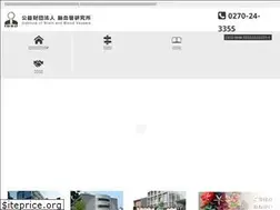 Sites similar to mihara-ibbv.jp