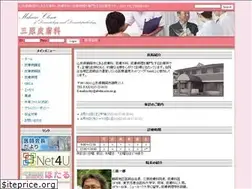 Sites similar to mihara-ichiro.com