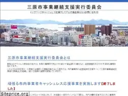 Sites similar to mihara-keizoku.net