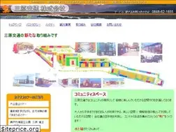 Sites similar to mihara-koutu.com