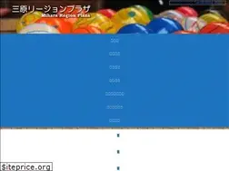 Sites similar to mihara-regionplaza.net