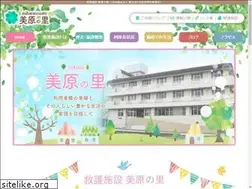 Sites similar to mihara-sato.net