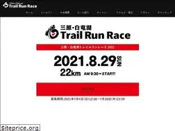 Sites similar to mihara-trailrun.com