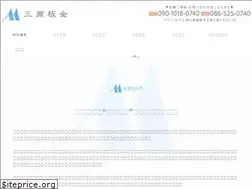 Sites similar to miharabankin.com