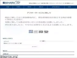 Sites similar to miharado.jp