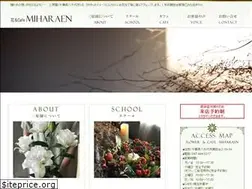 Sites similar to miharaen.com
