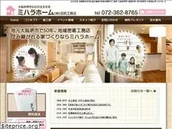 Sites similar to miharahome.jp