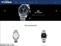 Sites similar to miharahonten.jp