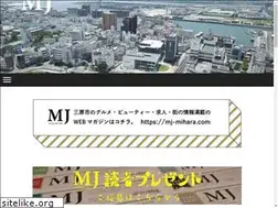 Sites similar to miharakoukoku.com