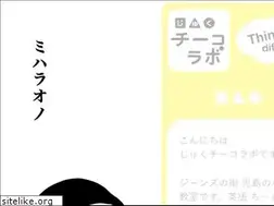 Sites similar to miharaono.com