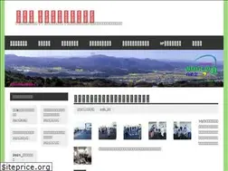 Sites similar to miharashi.org