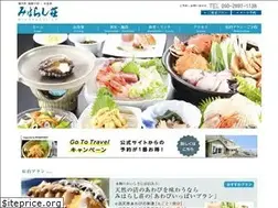 Sites similar to miharashiso.com