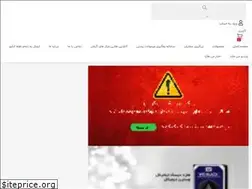Sites similar to mihard.ir