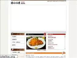 Sites similar to miharu-hurusato.com
