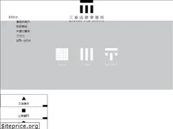 Sites similar to miharu-law.com