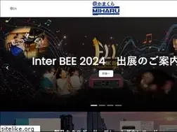 Sites similar to miharu.co.jp