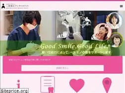 Sites similar to mihashi-kyousei.net