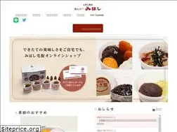 Sites similar to mihashi.co.jp