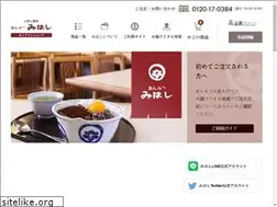 Sites similar to mihashi.jp
