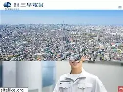 Sites similar to mihaya.co.jp