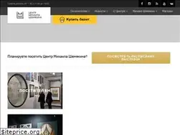 Sites similar to mihfond.ru