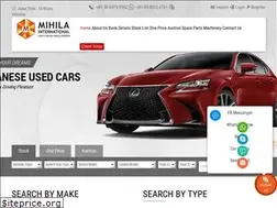 Sites similar to mihila.com