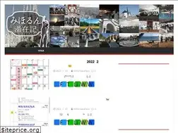 Sites similar to miho-nakahara.com