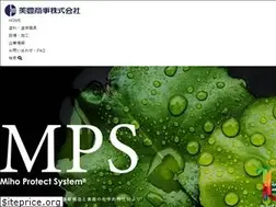 Sites similar to miho-shoji.co.jp