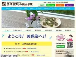 Sites similar to miho-sugata.com
