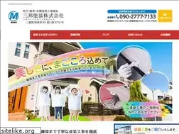 Sites similar to miho-toso.com