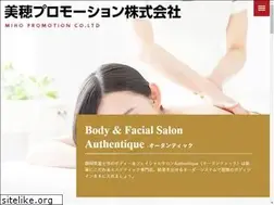Sites similar to miho.tv